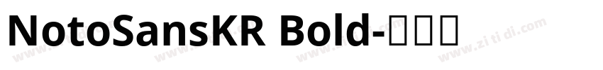 NotoSansKR Bold字体转换